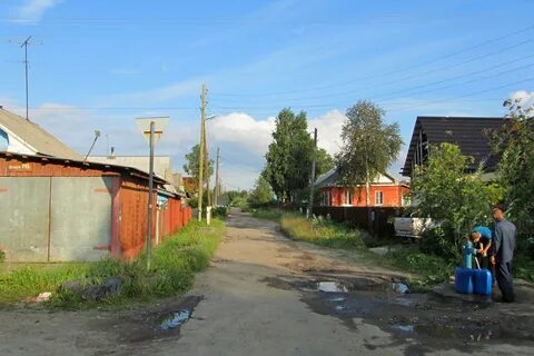 Пер южный