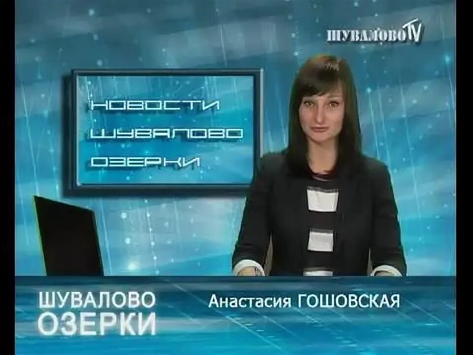 Судебный квартал санкт-петербург. Жк горизонт щелково. Новости озерков. Новости озерков. Новости озерков.