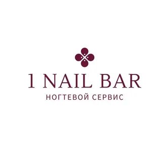 Nail bar 1