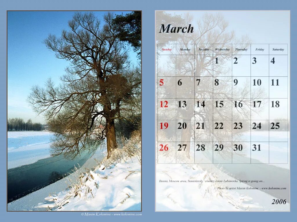 оригинальная фотосессия малыша. календарь картинка. фотосессия новорожденных с цифрами. календарь декабрь 2021. календарь для распечатки.