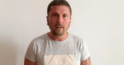 Тупау