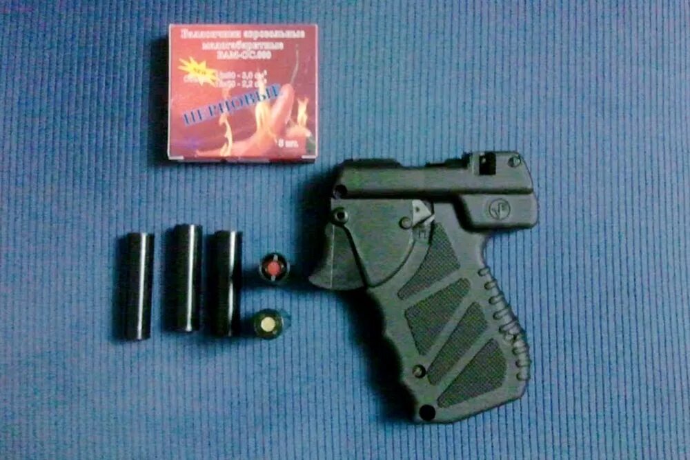 Удар м2 патроны. Бам 18х51 холостой. Бам 13х50 пугачок светошумовой. Удар м2 светошумовой патрон. Бам м2.