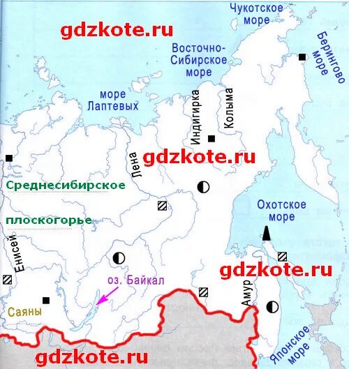 Используя карту в учебнике. Моря России на контурной карте. На контурной карте подпишите моря. Контурная карта России с названиями морей. Используя карту в учебнике подпишите на контурной карте.