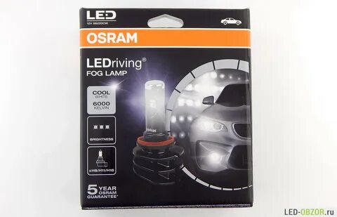 Лампы osram ledriving