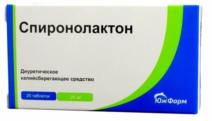 Spironolactone