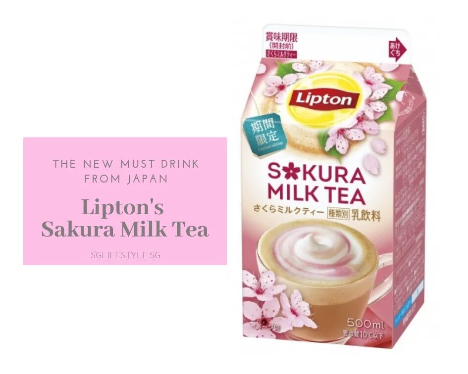 Cherry blossom ice tea kittyfish. Cherry blossom ice tea kittyfish. Cherry blossom ice tea kittyfish. Cherry blossom ice tea kittyfish. Cherry blossom ice tea kittyfish.