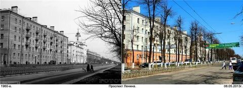 Проспект ленина ярославль