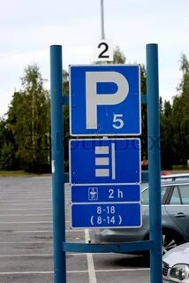 Парковка цифры