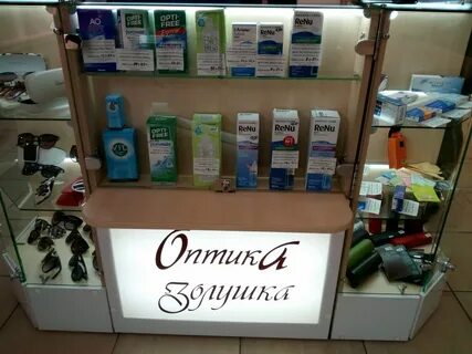 Оптика золушка