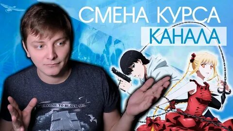 Анилибрия кто озвучивает