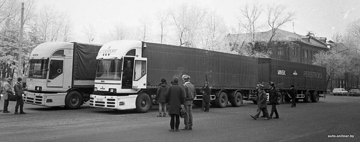 Маз 2000 перестройка опытный 1988. Маз 2000. Тягач маз 2000. Маз 5432. Грузовик маз 2000.