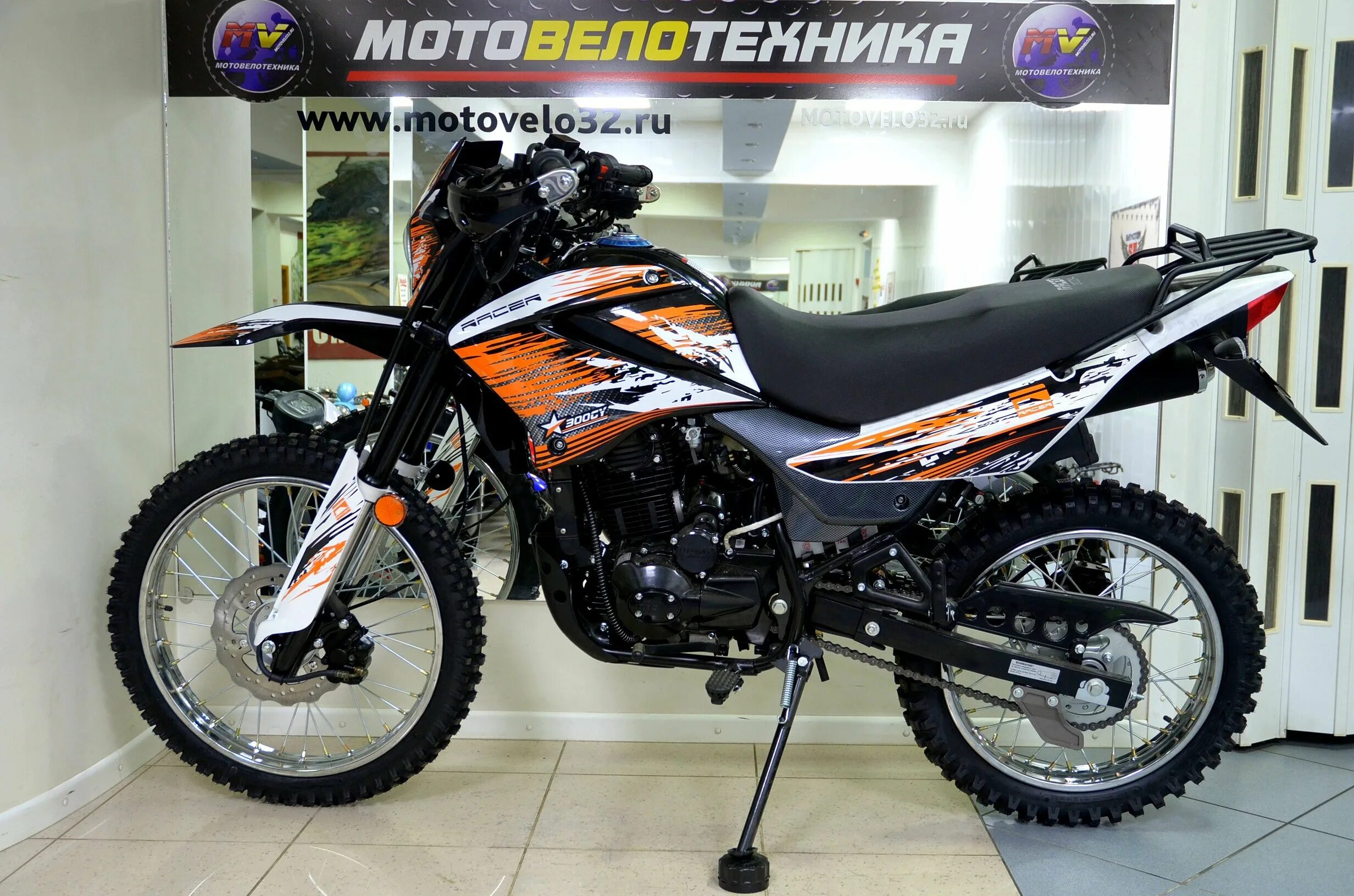 Эндуро gy. Racer rc300-gy8x. рейсер пантера 300. эндуро racer panther 300. мотоцикл racer panther rc300.