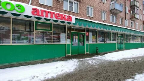 Ярославль атэл