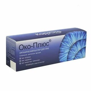 Средство око
