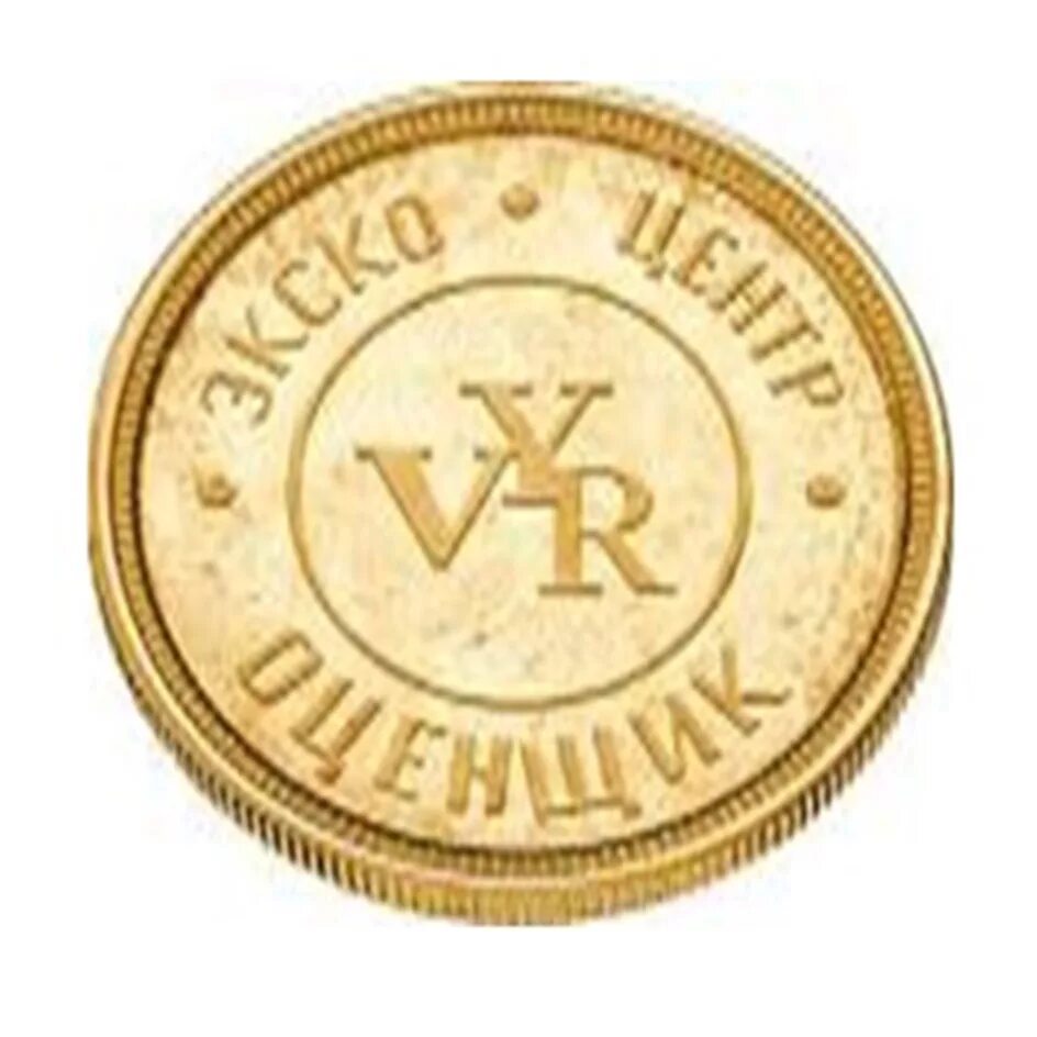 Оценщик казань