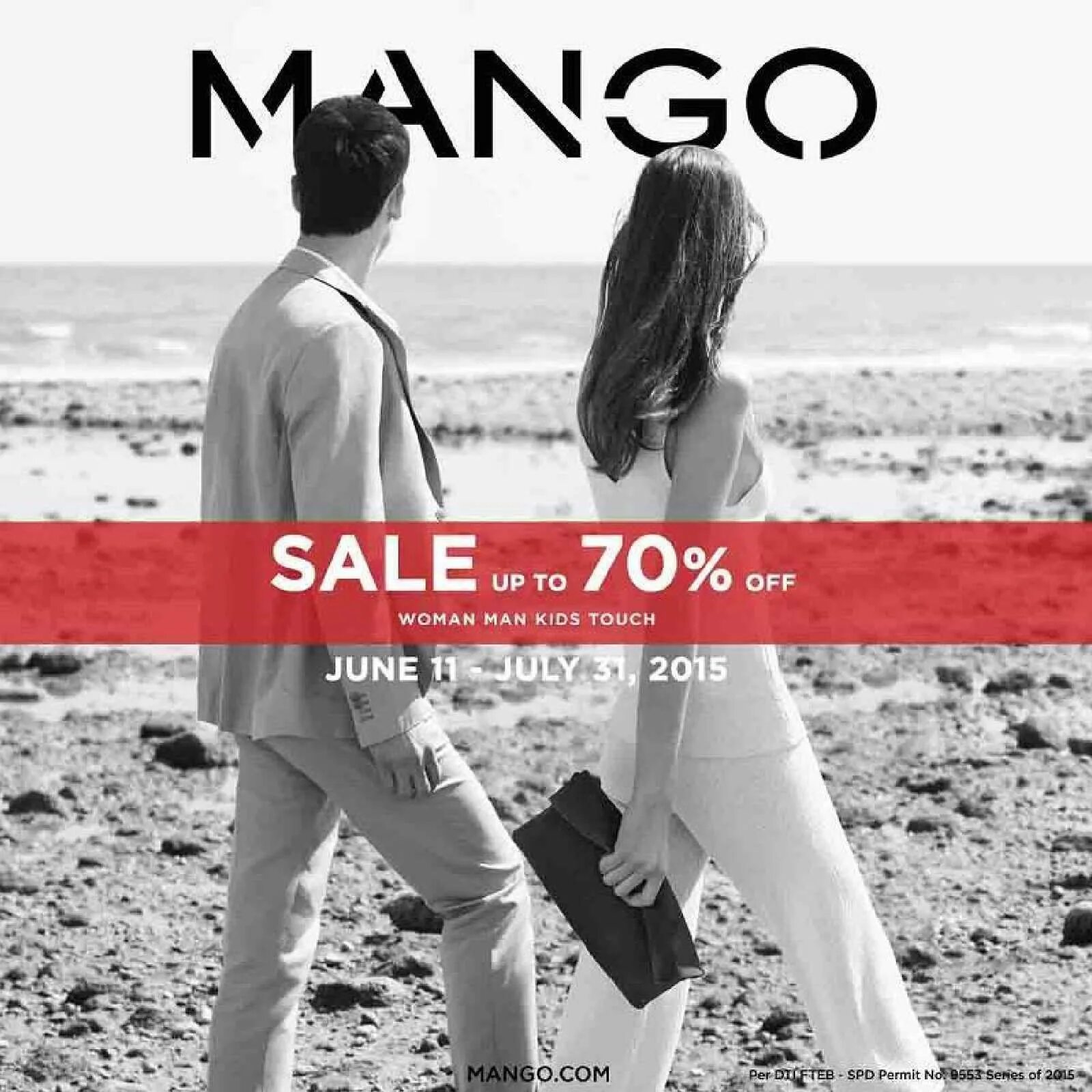 манго магазин реклама. манго распродажа. манго распродажа. весенняя волна скидок. Mango скидки реклама.