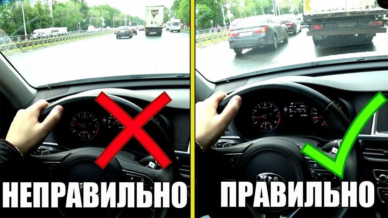 Урок вождения на механике для начинающих. Уроки вождения автомобиля на механике. Ученик автошколы. За сколько научились ездить. Урок в автошколе.