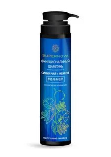 Синий шампунь