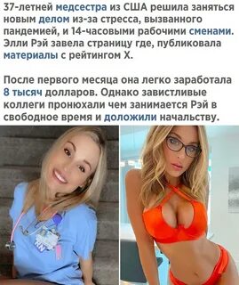 Откуда она взяла силы и время на новое дело после ... - Интеллектуариум ©, № 236