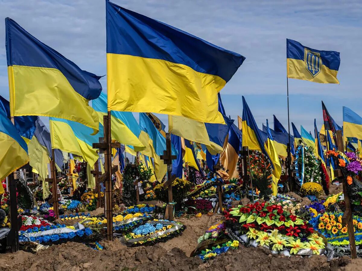 Вымирание Украины. Запад Украины. Флаг Украины 2022. Украина 2000. Украина поражает россию