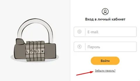 Englex отзывы