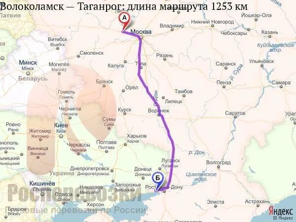 Дорога москва таганрог. Таганрог ростов на дону расстояние. Москва таганрог жд. Трасса таганрог мариуполь. Сколько часов ехать до таганрога.