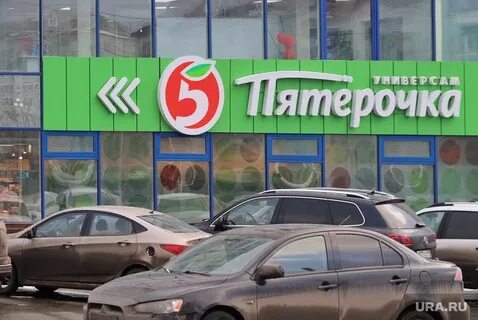 Телефон сети магазинов пятерочка
