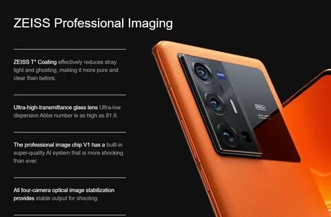 P70 pro дата выхода