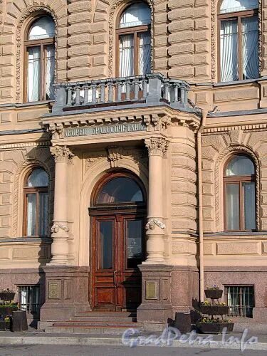 Дворец 1 спб. Английская набережная 28. английская наб 28 санкт-петербург. дворец бракосочетания 1 санкт-петербург снаружи. английская набережная, 28 - особняк п. п. дервиза.