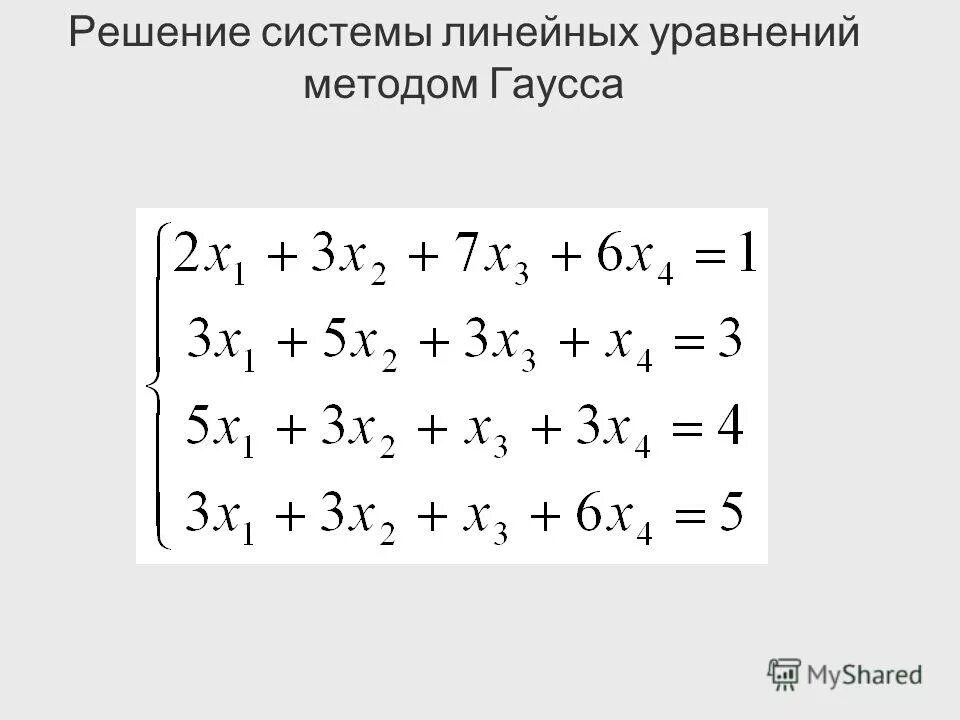 Разное - Страница 1113 - Таловская средняя школа