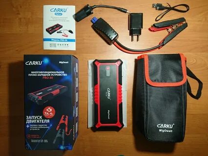 Carku pro