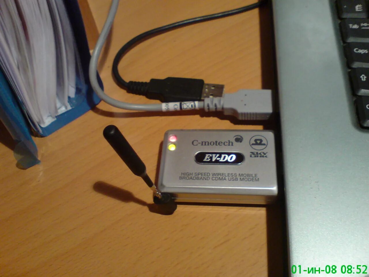 Модем через usb. Skylink модем. cdma-модем skylink high speed. колпачок на usb модемы. прошивка usb модема.