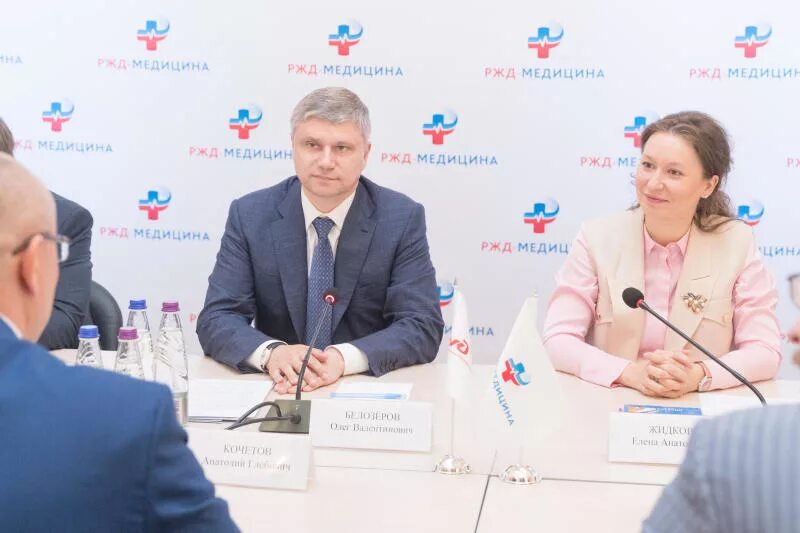 Чуз ржд-медицина уфа. Чуз ржд-медицина москва. Ржд медицина медкомиссия. Ржд медицина хабаровск. Видео ржд медицина.