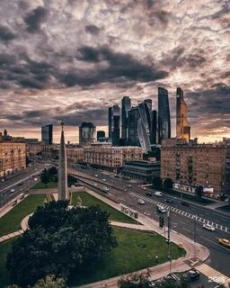 Город с ней