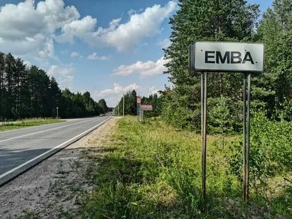 Сыктывкар емва