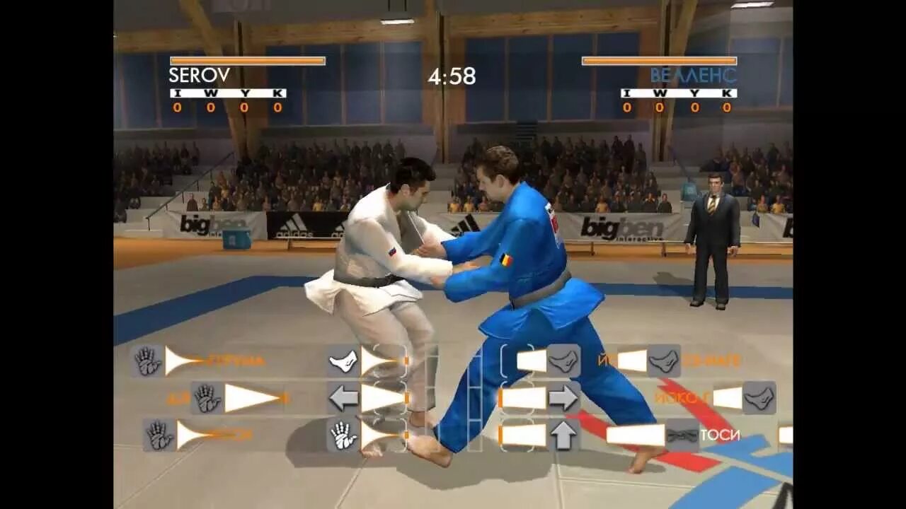 Прохождение игры master