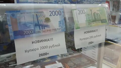 Прикол про тысячу