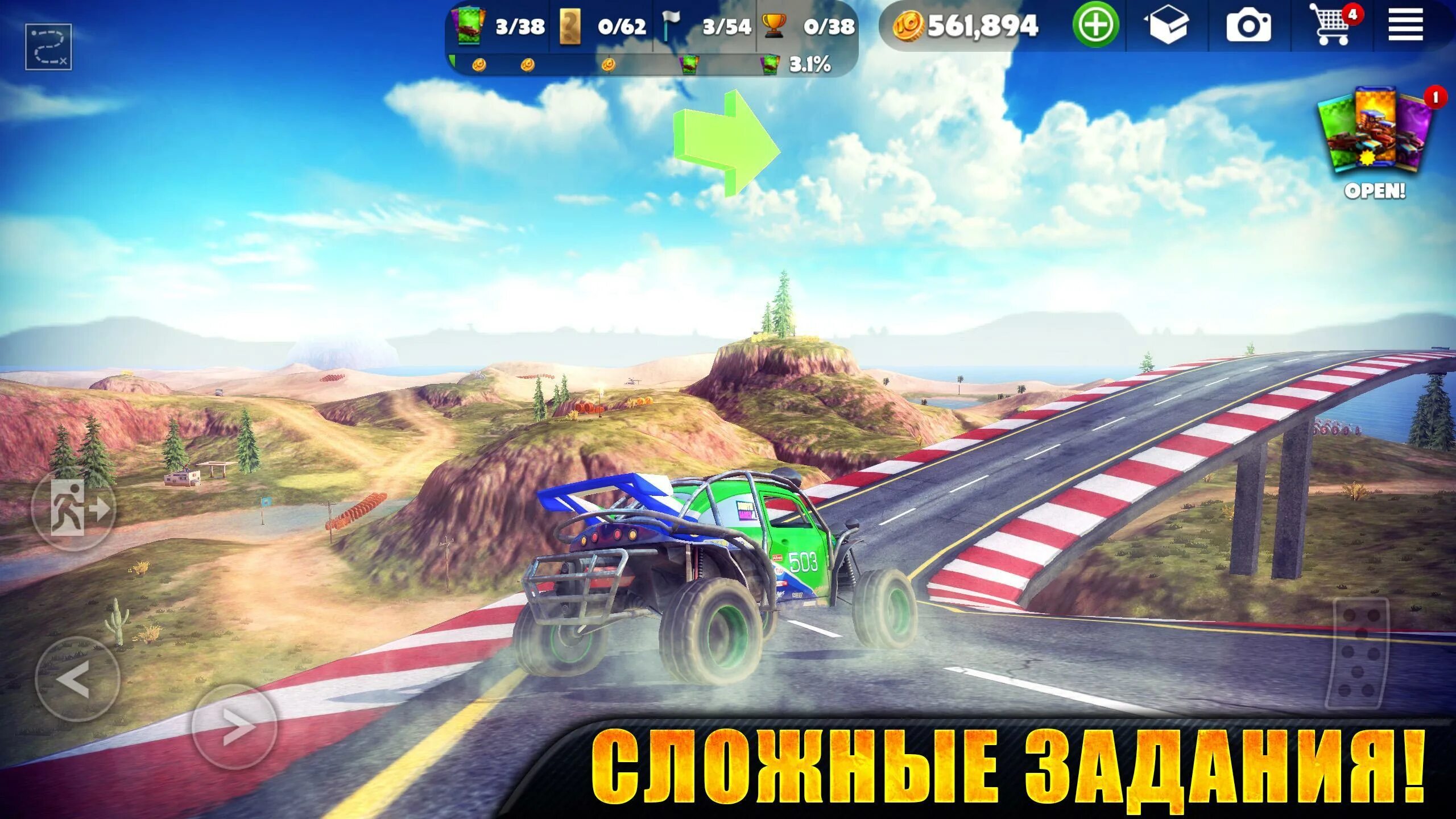 Взломанные игры на андроид гонки. Of the Road игра. Off Road на андроид. Off the Road открытый мир. Игра на андроид Road.