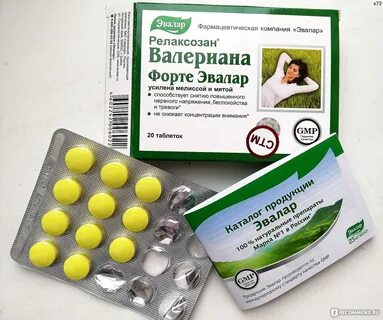 Валериана форте инструкция