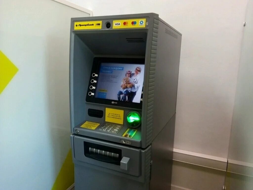 Приорбанк банкоматы