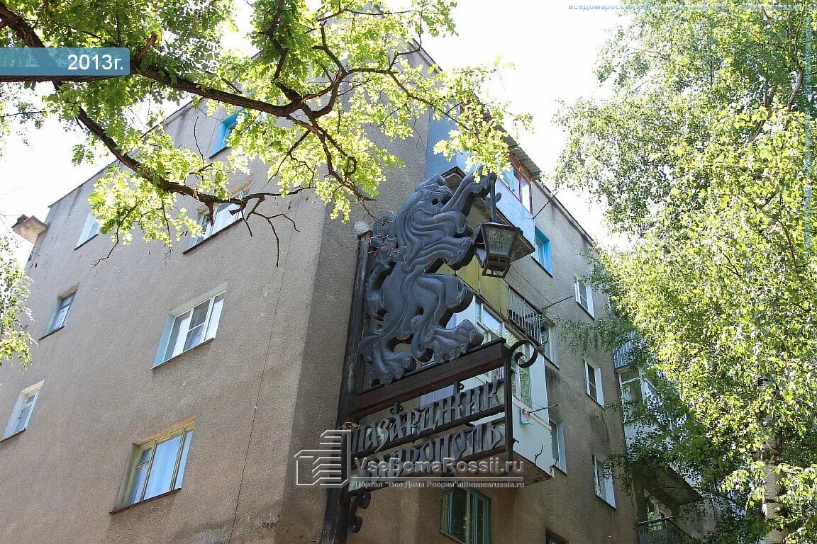 Ставрополье 8. Ставропольская 8. Ставрополь, улица гражданская, дом 8, офис 510. Коста хетагурова 8 ставрополь. Сдэк ставрополь 50 лет влксм 2/8.