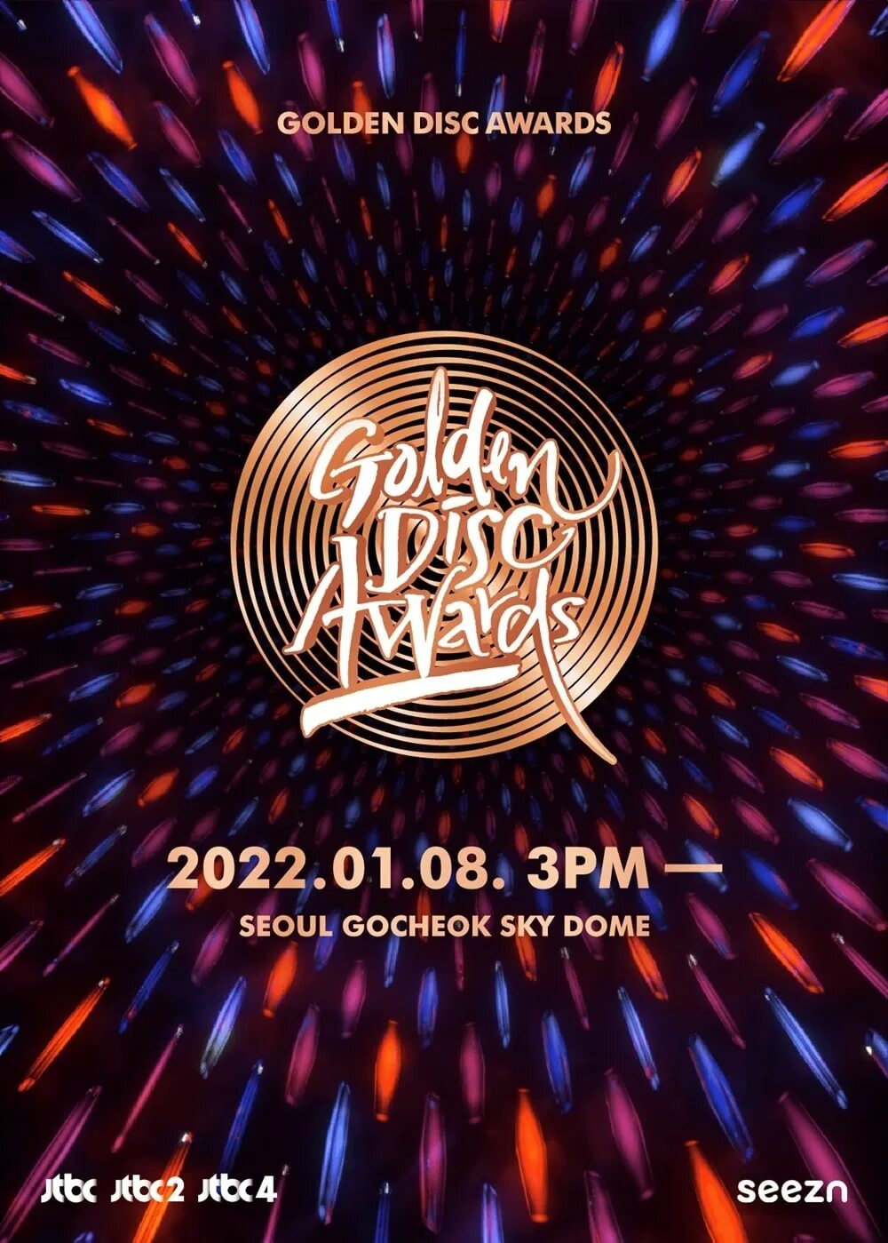 35awards логотипы. Golden disk awards 2021 bts. Golden disk awards. Golden disc awards 2025. 35th golden disc stray kids.