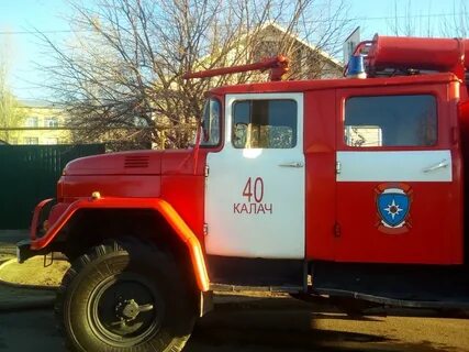 Калач сегодня