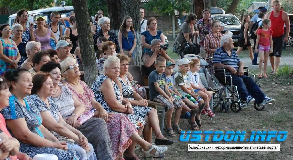 Фестиваль сердце дона 2022 нижнекундрюченская. Усть дон инфо сайт. Усть дон инфо сайт. Усть дон инфо сайт. Ст раздорская ростовская область.