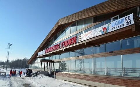 Горки ульяновск