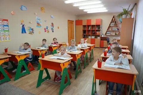 Улица радость