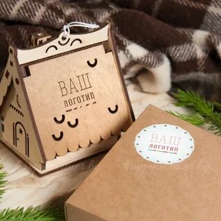 Partners gifts