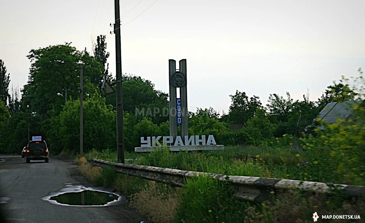 Великая новоселка в донецкой на карте. Село великая новоселка донецкая обл. Великая новоселовка донецкая область. Великая новоселовка донецкая область сейчас. Великая новосёловка донецкая область.