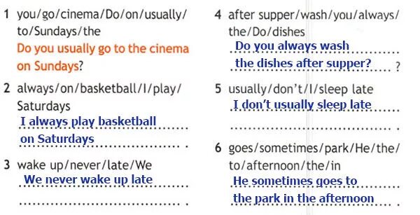 We often go shopping on sundays. You play basketball yesterday afternoon. always on basketball i play saturdays составить предложение. do you always go shopping on saturdays ответ на вопрос. she goes to the cinema.