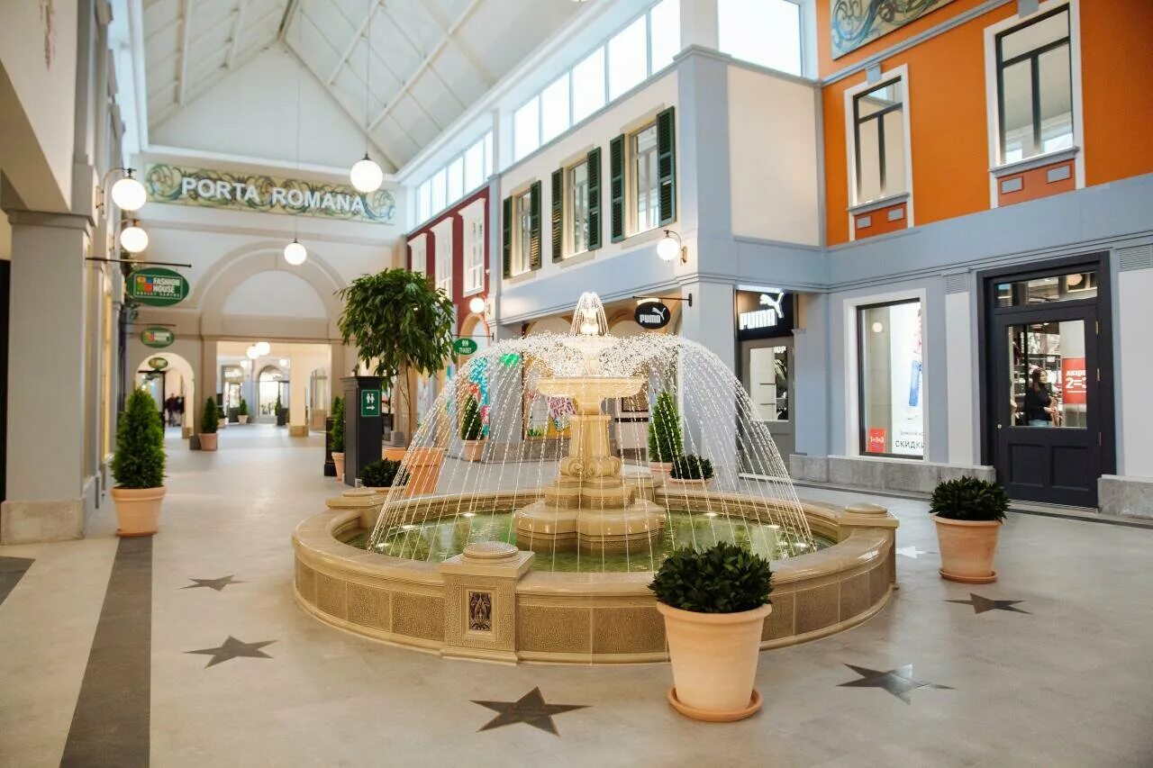 Fashion house таллинское шоссе. парндорф аутлет австрия. Fashion house таллинское шоссе. аутлет вена парндорф. Fashion house таллинское шоссе.